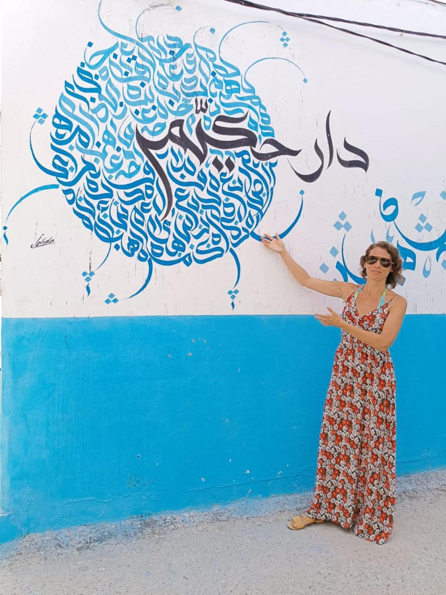 Dar Hkaiem Hotel Hammam Sousse Exterior foto